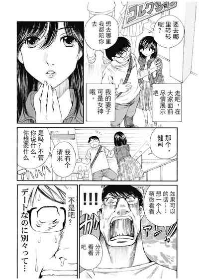 第341頁圖