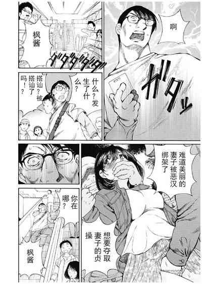 第345頁圖