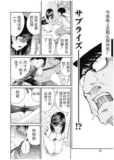 第349頁圖