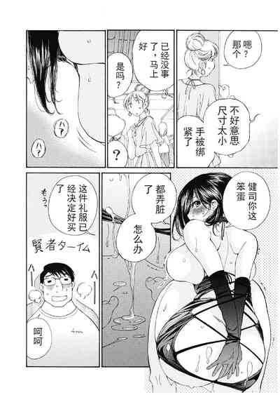 第357頁圖