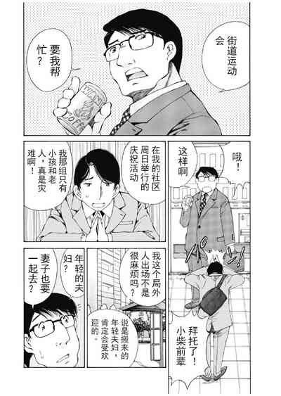 第361頁圖