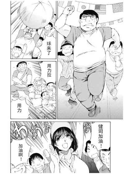 第365頁圖