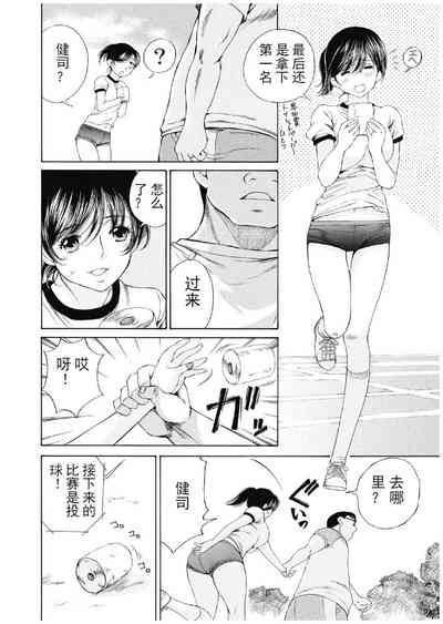第373頁圖