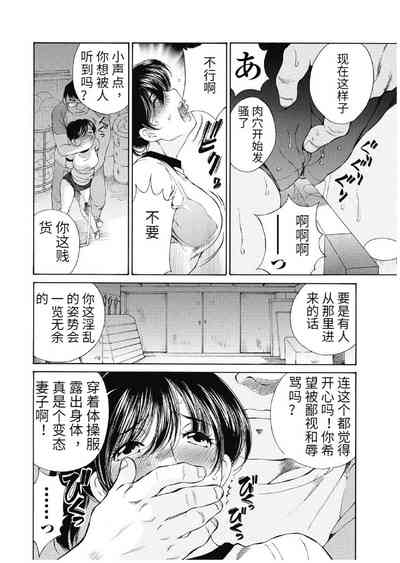 第377頁圖