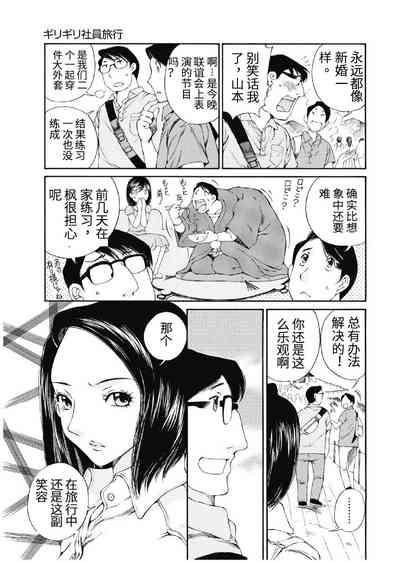 第389頁圖