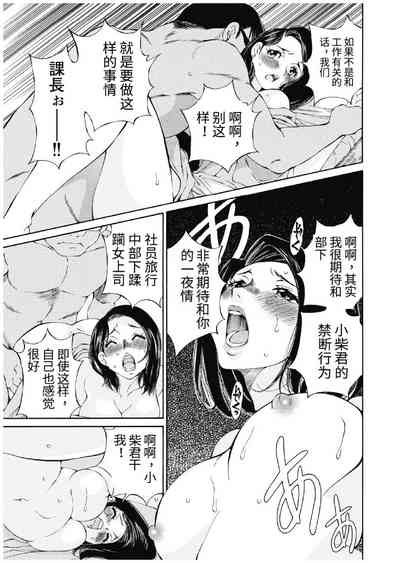 第393頁圖
