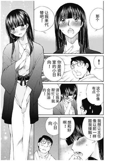 第397頁圖