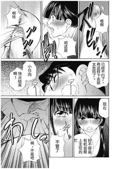 第401頁圖