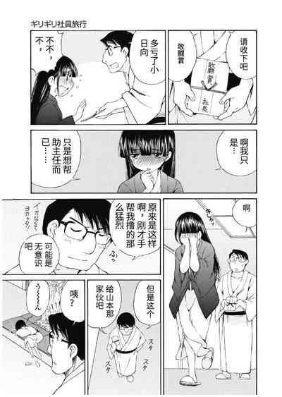 第409頁圖