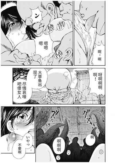 第421頁圖