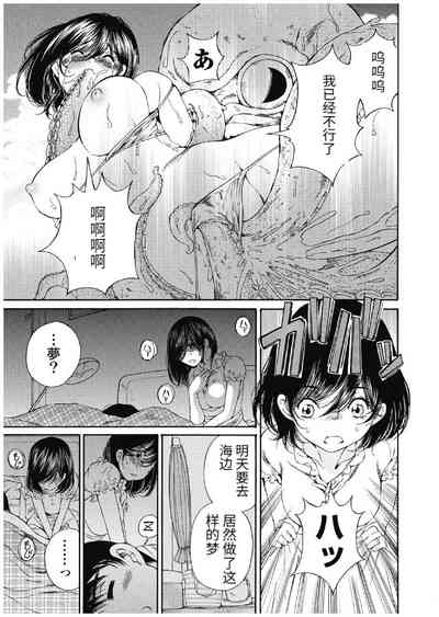 第437頁圖