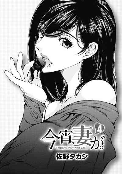 第441頁圖