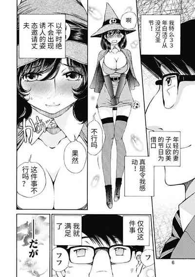 第445頁圖