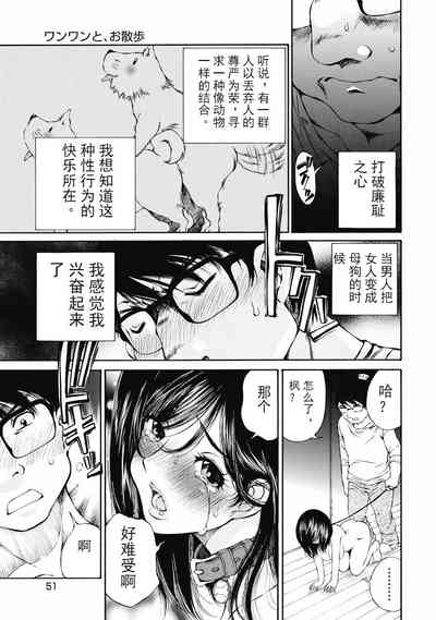 第53頁圖
