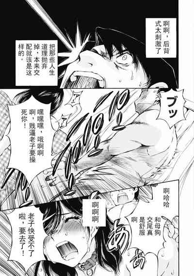 第57頁圖
