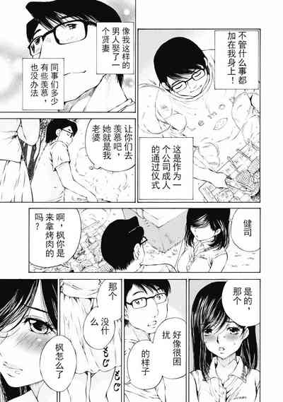 第65頁圖