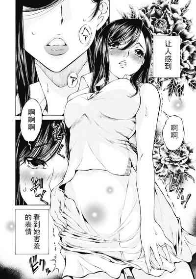 第73頁圖