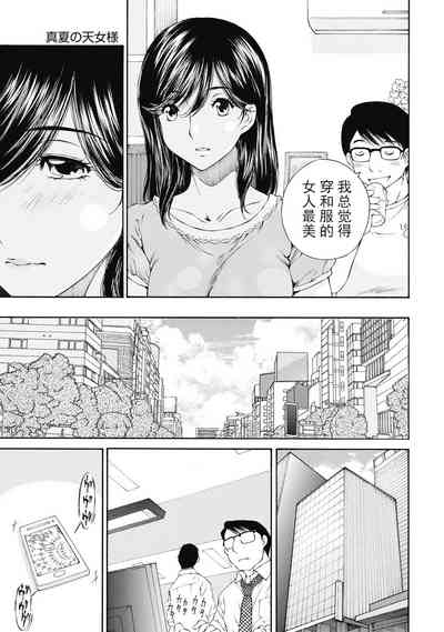 第93頁圖