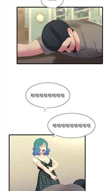 第105頁圖