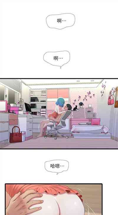 第125頁圖