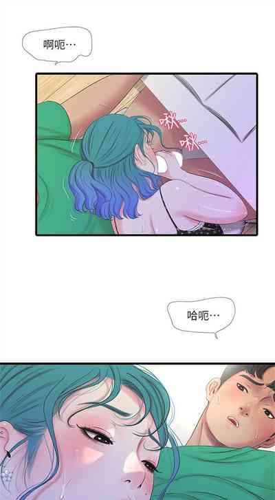 第133頁圖