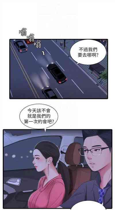 第137頁圖