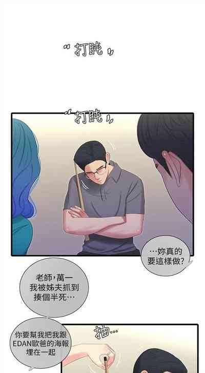 第153頁圖