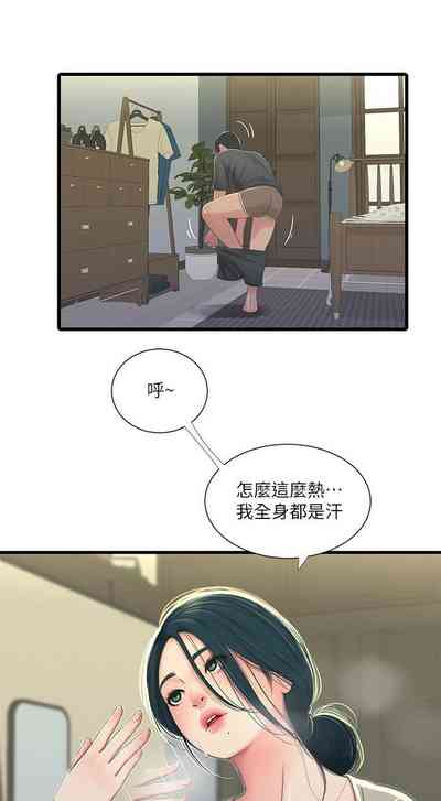第165頁圖