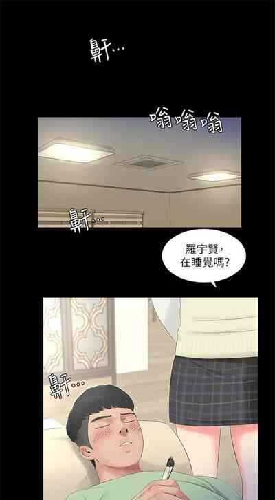 第17頁圖