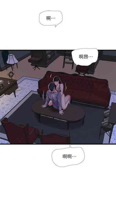 第181頁圖