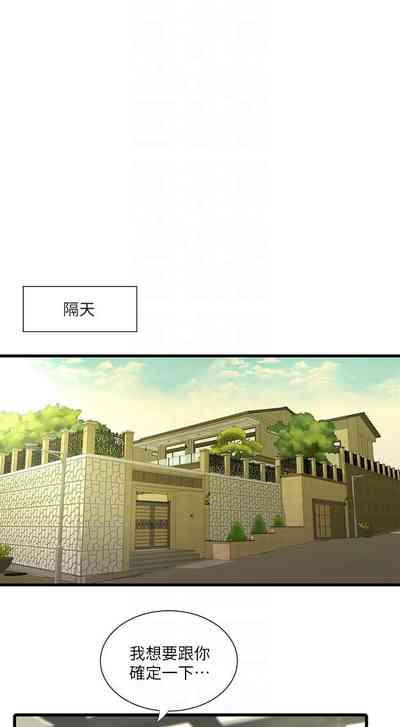 第189頁圖