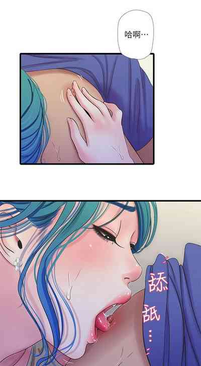 第209頁圖