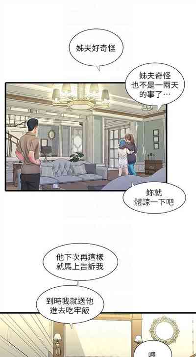 第225頁圖