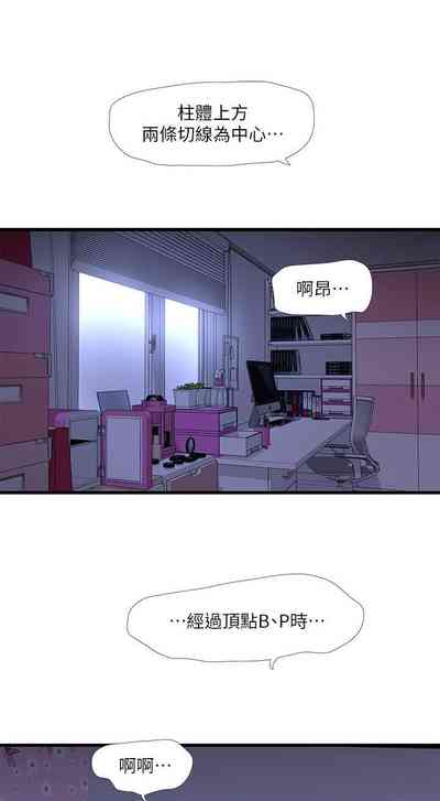 第229頁圖
