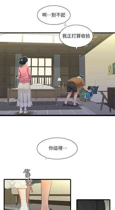 第245頁圖