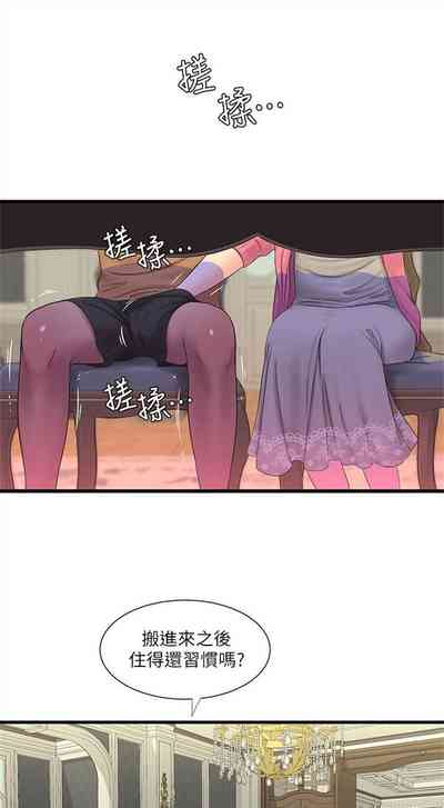 第249頁圖