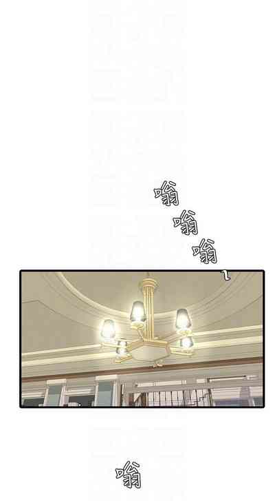 第273頁圖
