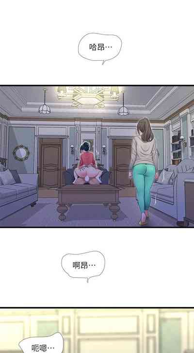第277頁圖