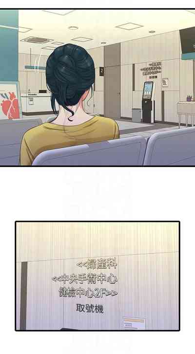 第289頁圖