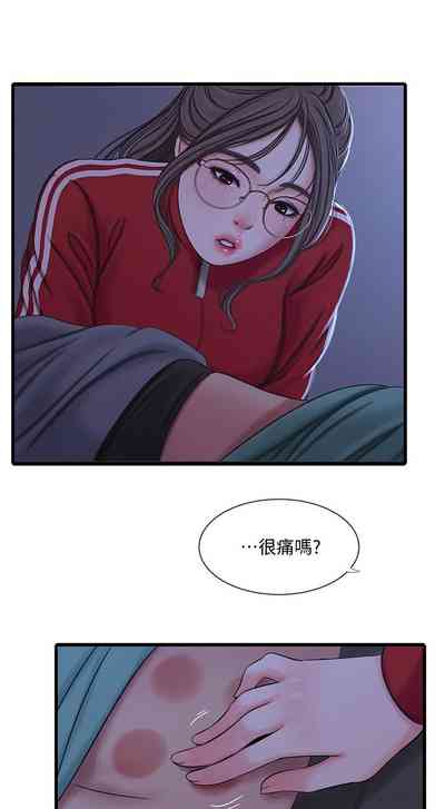 第301頁圖