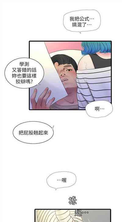 第309頁圖