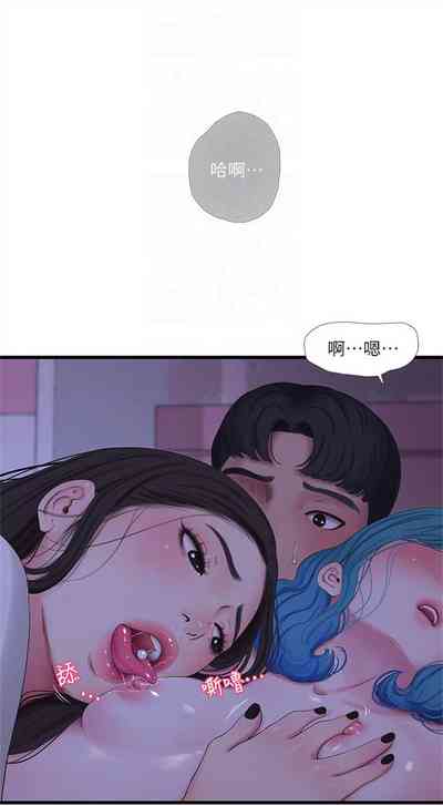 第313頁圖