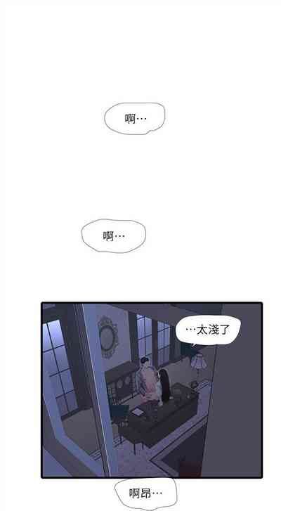 第317頁圖