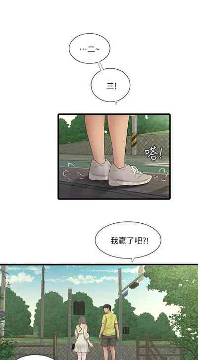 第329頁圖