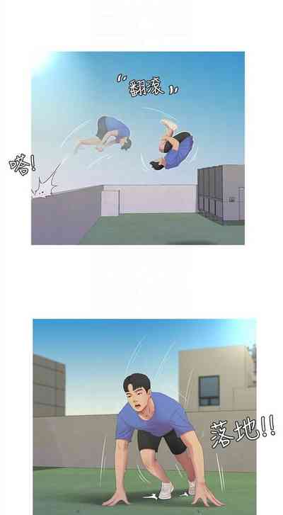第33頁圖