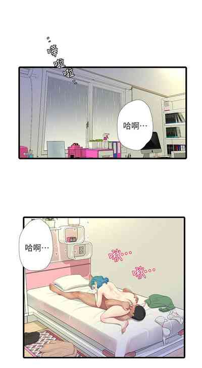 第345頁圖