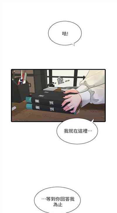 第353頁圖