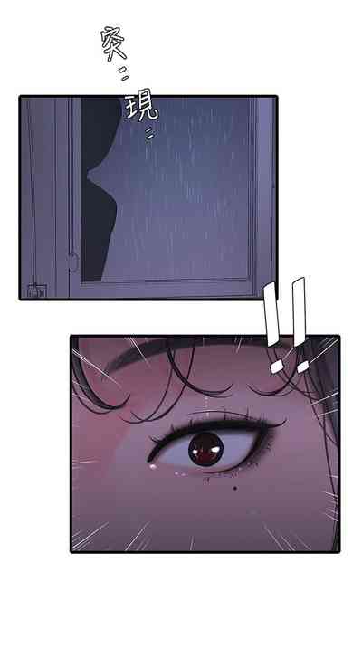 第365頁圖