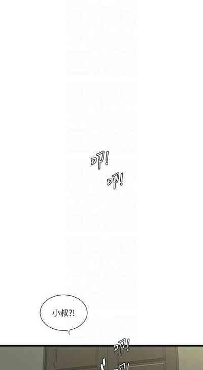 第397頁圖