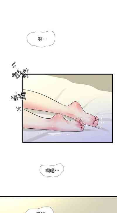 第401頁圖